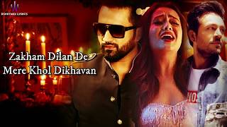 Das Ki Karaan (LYRICS) - Tony Kakkar, Neha Kakkar, Falak Shabbir