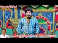 தெம்மாங்கு ஜாம்பவான்கள் இருவரும் இண�