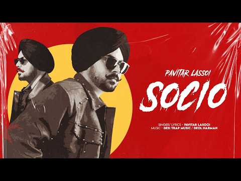 New Punjabi Songs 2026 | Socio (Official Album) Pavitar Lassoi | Latest Punjabi Songs 2026
