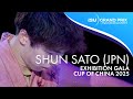 Shun SATO Exhibition Gala Cup Of China 2025 GPFigure