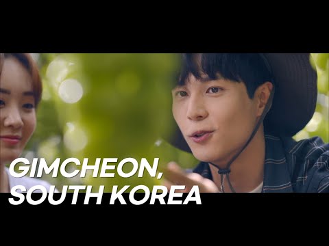 2023 GIMCHEON Brand promotion video_ENG VER.
