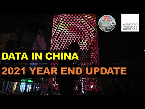 Data in China - 2021 Year end update