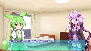 ゆかりさんがずんだもんに投稿動画を教えた結果