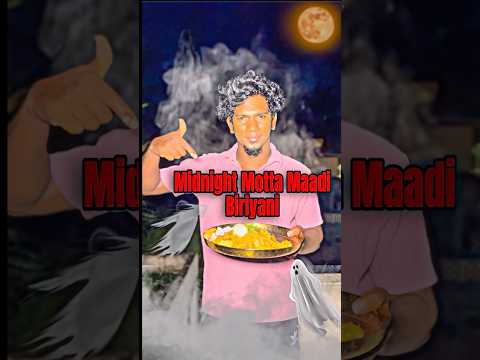 Bro midnight la unga vittu Motta madila biriyani senju sapdunga bro😱👻😍