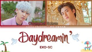 Download lagu EXO-SC - Daydreamin' Lyrics Color Coded (Han/Rom/Eng) mp3 Download lagu EXO-SC - Daydreamin' Lyrics Color Coded (Han/Rom/Eng) mp3