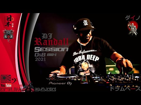 DJ Randall -  Session D&B mix 2021 🎧 ドラムベース