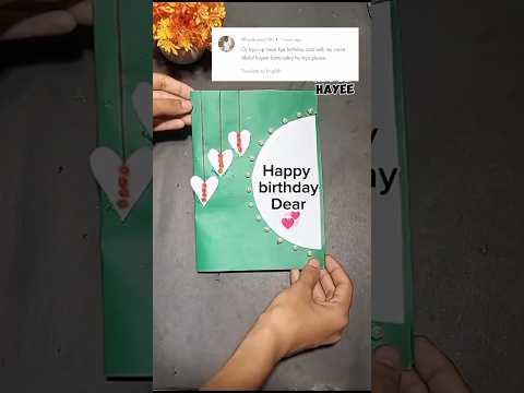 Easy Happy birthday 💕greeting card #viral #short #card birthday cards idea #shorts #reel #viral