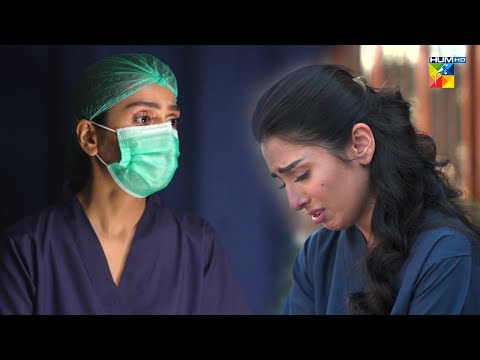 Na Maa Bach Saki Na Bacha...!! #ayezahkhan #danishtaimoor - Chand Tara - HUM TV