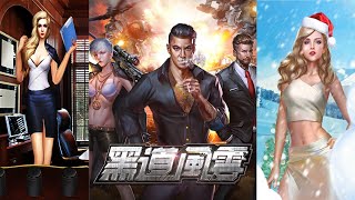 [閒聊]官方玩梗！hololive惡搞片致敬《黑道風雲