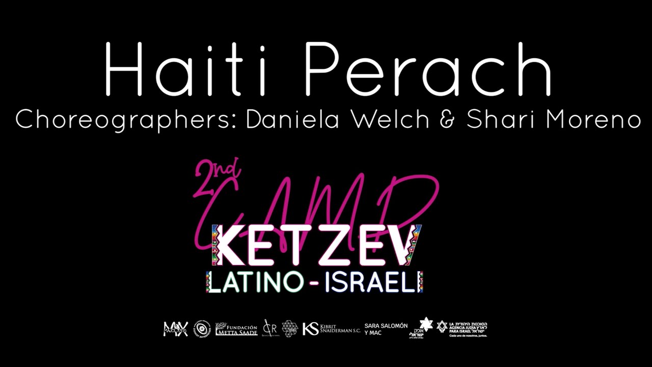 Haiti Perach - Daniela Welch & Shari Moreno | הייתי פרח - שרי מורנו ודניאלה וולז