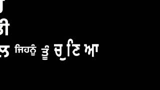 Kala Rang By Jaskaran Riar Black background punjabi lyrics status