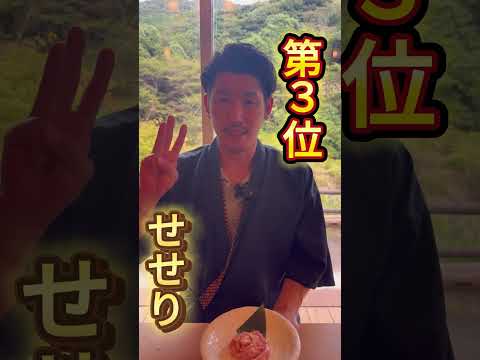 「グリル デン ヘンスラー」: これらのスターが夏のスペシャルに参加します