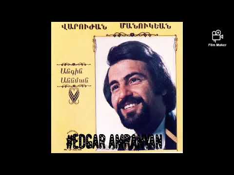 Varoujan Manoukian - Mayrik 1980 (vol.1) *classic*