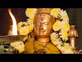 Karthigai Utsavam Panchami Thirumanjanam Sri Padmavathy Thayar Bairagi Sri Thiruvenkatamudaiyan