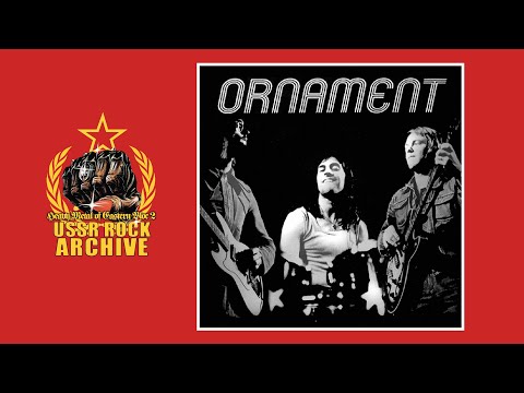 Ornament - Rahatuvi [Full Album]