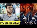 Tanhaji: The Unsung Warrior Movie Review | Ajay Devgn | By Crazy 4 Movie