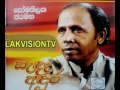 SOMATHILAKA JAYAMAHA
