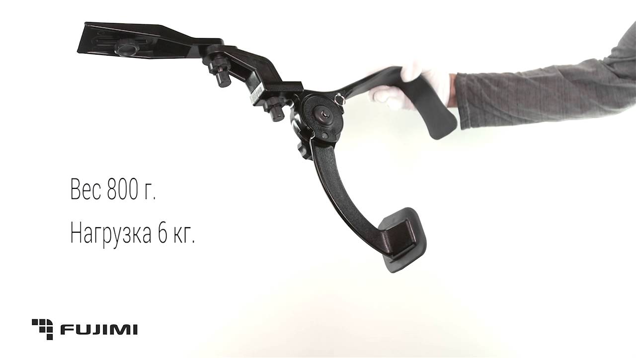 Плечевой упор Fujimi FJSP-1V складной