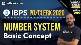 [21] IBPS Clerk 2020 | Number System by Rahul Sir | IBPS Clerk Maths Classes