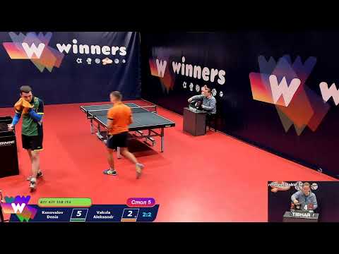 WINners Cup Table 5 03.12.2020 Konovalov Denis - Vakula Aleksandr