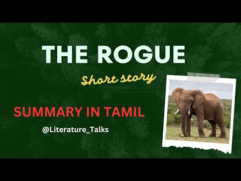 The Rogue by Atulananda Goswami | Short Story | Full summary in Tamil | University of Madras | UG |