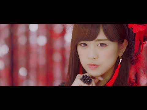 『自分たちの恋に限って』 PV ( #AKB48 #フューチャーガールズ )