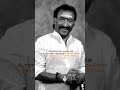 Konja Naal Poru Thalaivaa Deva