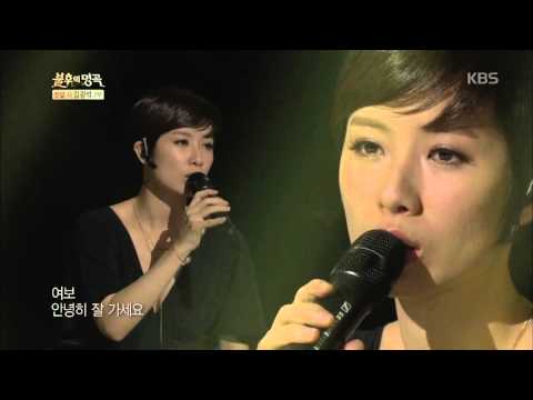 불후의명곡 - 박기영, 묵직한 감동 ´60대 노부부 이야기´.20160130