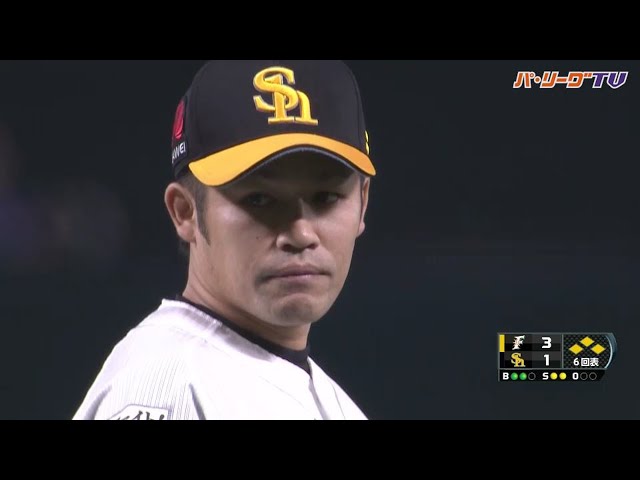 出た満塁斬り!! 厳しい場面はH森福にお任せ!!