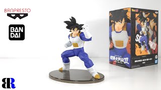Dragon Ball Z |Chosenshiretsuden III Son Goku | BANPRESTO