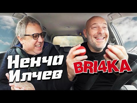 Ненчо Илчев - актьорът и илюзионист