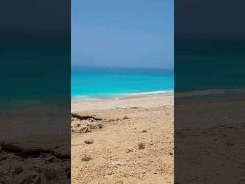 fins Beach Oman