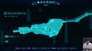メトロイドプライム4 ビヨンド やる 第8夜