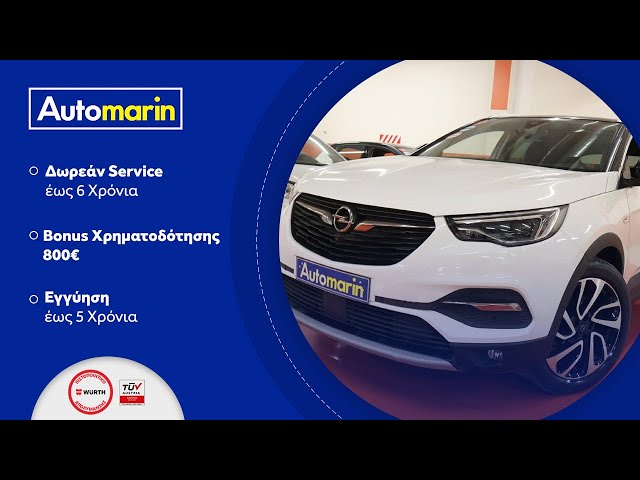 Automarin - Opel Grandland X 1.2 (2018)-preview