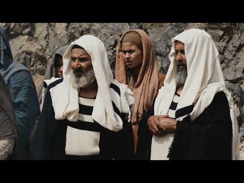 Daily Gospel Reading Video - St. Matthew 3:1-12 (English)