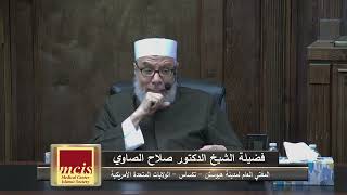 صورة حكم الزنا والمساكنة غير الشرعية/الإثنيــن(6-6-2022م)فتاوى علي الهواء مباشرة