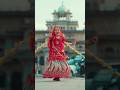 Reel Bana Do Rajasthani Marwadi Dance Somisharma Ytshorts Rajasthaniposak Jaipur