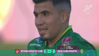 ???? بث مباشر | الوداد الرياضي - الرجاء الرياضي