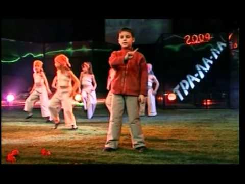 04. Давор Неќак - Ако треба ќе одам и на Марс [2004]