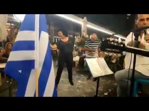 מחרוזת זייבקיקו יולנדה...................................................ZEIBEKIKO