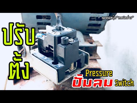 ประเทศที่มีอวัยวะเพศเล็ก ที่ช่วยเพิ่มความแข็งแรงชาย