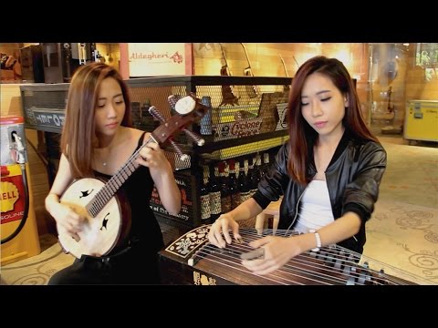 MUSA - Red Flag - Ruan & Guzheng Duet with Backing Track 高音阮与古筝二重奏，电子音乐