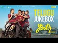 Youth Telugu JukeBox Ken Karunaas GV Prakash