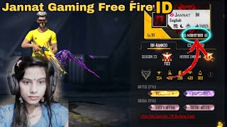Jannati Gaming