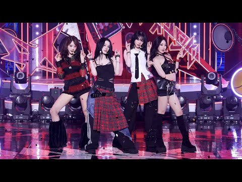 aespa (에스파) – ‘Rich Man’ Mirror