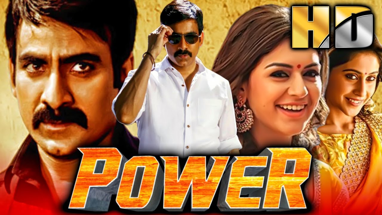 रवि तेजा की ब्लॉकबस्टर एक्शन मूवी l पावर l हंसिका मोटव?