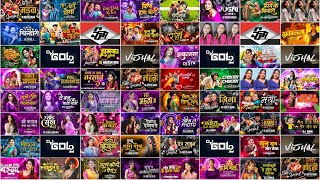 Download lagu Cg Dj Mix Song 2026 !! Cg Song Dj 2026 !! Cg Song Dj !! Cg Song !! Cg Song Dj Remix !! Cg Dj Nonstop mp3