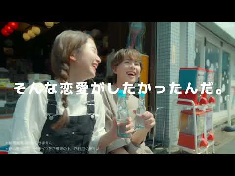 WIPPY(ウィッピー) 韓国発 第2世代マッチングアプリ