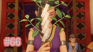ドラゴンクエストⅪ　ドラクエ11　女性実況　＃66