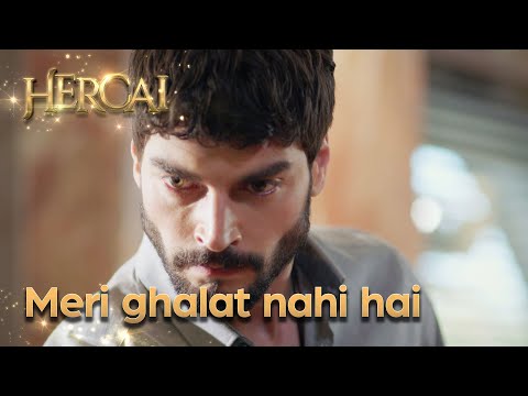 Reyyan mujhe ghalat samajh rahi hai  - Hercai Urdu Episode 34